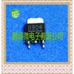 50PCSlot 2SB906 B906