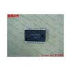 Free shipping 10PCS 100 NEW M52758FP M52758