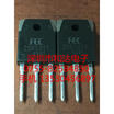 2SK1011 TO-3P 450V 10A