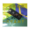 Free shipping 5pcslot BMP180 MEMS pressure p pressure can replace BMP085 new original