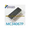 MC34067P