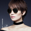 Parsons PARZIN polarized sunglasses goddess Song Jia with large frame face face polarized yurt mirror 8119 gold frame reflective film orange film