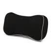Wufu Jinniu car headrest bamboo charcoal memory cotton driving office neck pillow comfortable rice
