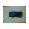 Free shipping 10PCS BTS775G