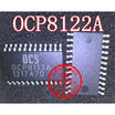 OCP8122A 0CP8122A SSOP-24L