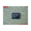 Free shipping 10PCS 149615-003 149615-004