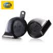 Hella HELLA car speaker single-tone dual-tone snail type Excelle new Yinglang music wind 14 16 Episode Sailai love only Ouke Paiqi Qi Rui Cowboy Tiger Tiger BYD Yue Xiang