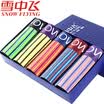 Snow flying 5 gift box modal mens underwear mens boxer breathable soft elastic U convex underwear square shorts X503 combination B 175