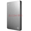 Seagate Backup Plus Genuine 4TB USB30 25 &quotMobile Hard Disk Metal Haoyue Silver STDR4000301