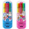 Morning light M & G FCP90146 Miffy bar can be washed watercolor pen brush 24 color box box color random