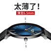 GUANQIN Brand Luxury Simple Design Ultra Thin Mesh Band Quartz Watch Men Business Waterproof Steel Wristwatch relogio masculino