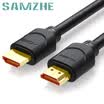 Shanze SAMZHE HDMI cable version 20 4K digital high-definition line 3D video line data line 12 meters projector computer TV set-top box connection line 120SH8