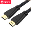 BIAZE HDMI digital high-definition line 8 meters support HD 2K 4K laptop connected display projector TV set-top box cable yellow black linen JD004