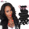 Ishow Better Quality 8A Unprocessed Virgin Peruvain Body Wave 4 Bundles Human Hair Peruvian Virgin Hair Body Wave Hair Extension