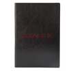 Guangbo GuangBo 160 A5 happy color business pu leather note notebook stationery notebook diary black GBP25888