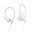 Xiaomi Sport Mini Bluetooth Earhook Headphones White