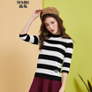 Semir Knitwear Female 2017 Autumn Striped Stripe Shirt Women Elasticity Shirt 14316070213 White Black Tone S