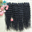 Malaysian Virgin Hair Deep Wave 4 Bundles Malaysian Deep Curly Weave Human Hair JD Hair Extensions Grade 7A