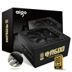 Patriot aigo rated 600W gaming 600 transparent tin-plated full-model desktop computer power supply full voltage gold full bridge resonant circuit