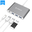 ORICO ORICO RC3A Type-c to 3 USB30 splitter PD transfer HUB hub MACBOOK notebook extension accessories deep gray