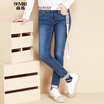Semir jeans lady Slim little letters printed cowboy pants 11316240026 cowboy in the blue 29