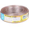 Akiara CHOSEAL audio cable audio line speaker line speaker line fever level enhanced shield anti-interference oxygen-free copper 50 50 meters QS2240T50S