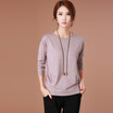 City plus CITYPLUS 2017 autumn new women&39s clothing shirt clothing relaxed&lightweight shirt sweater solid color sweater CWYC178264 gray purple XL