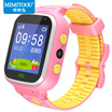 Mimi rabbit children&39s phone watch touch screen student positioning smart watch td03 mobile phone waterproof remote camera positioning learning lamp touch princess powder