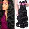 3 Bundle Deals Peruvian Body Wave 7A Unprocessed Virgin Hair Peruvian Virgin Hair Body Wave Human Hair Body Wave Weave Bundles