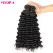 Brazilian Virgin Hair Deep Wave 4 Bundles Brazilian Deep Curly Virgin Hair 7A Virgin Human Hair Weave Bundles