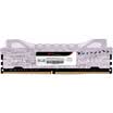 Asgard Asgard Rayleigh Light Bar DDR4 8G 2400 frequency desktop memory white light breathing
