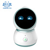 Howareyou good child small 8 palace extension version Argo children intelligent robot 16G voice dialogue early childhood learning to accompany interactive video call