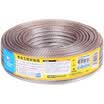 Akiara CHOSEAL audio cable audio line speaker line speaker line fever level enhanced shield anti-interference oxygen-free copper 100-core 25 meters QS2241T25S
