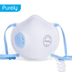 Purely cloth pear air lock mask 5 Pack anti-haze PM25 dust&pollen dynamic protection Wear comfortable&easy to fog