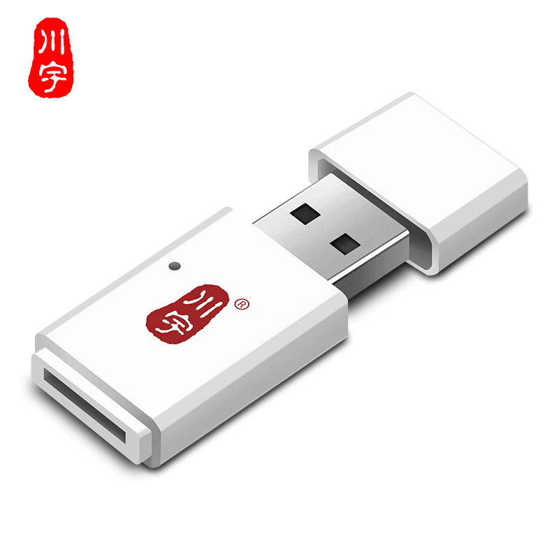 ChuanYu USB30 TF Micro sd Card Reader C308
