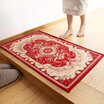 Jiangnan leaf pad elegant jacquard living room non-slip door mat home mat 50 80cm red