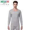 CARTELO mens cotton fashion casual thin thermal underwear set with round collar