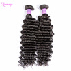 Brazilian Deep Wave Hair Weaving 100 Human Hair Weave Bundles No-Remy Hair Natural Black Free Shipping 100gPiecelot