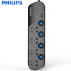 Philips PHILIPS lightning protection socket plug plug board anti-surge power overload protection 4 hole full length 18 meters new national standard sub-control board