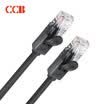 CCB Super Cat 5 cable 8 core twisted Gigabit high speed oxygen free copper network jumper 8P8C copper gold plated contact wire 1M blue CT5-Y-1010BL