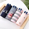 Arctic cashmere trousers female fresh&lovely cartoon ladies underwear comfortable breathable stripe hit color cotton waist pants 4 boxed M code