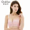 Ordifen no steel ring bra adjustable sexy gathered female comfortable underwear