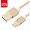 UNITEK Combo data cable Apple Android mobile phone general line 1 meter Apple iphone millet Huawei music as power cord charger line Y-C4023GD