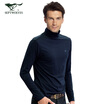 Seven wolves autumn clothing mens cotton high collar fashion Korean mens autumn&winter thermal underwear youth repair shirt single piece 98974 dark gray XL
