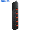 Philips PHILIPS new national standard socket 5 18 m wiring board 5 combination hole plug board sub-control switch drag board board overload protection plug row child protection door row plug