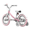 Ninebot Nineth Children&39s Bicycle Child Car Elegant Woman Child Baby Girl Bicycle 14 Inch Pink