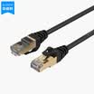 Austrian ORICO PUG-C7 CAT7 seven kinds of 10G finished round cable network copper shield high-speed network jumper project home RJ45 computer cable black 20 meters