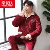 Ceshishangpin26