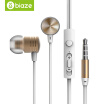 BIAZE headset ear with a wired microphone computer game ear plugs headset support Huawei oppo millet vivo apple Andrews mobile phone E10 soil ho gold