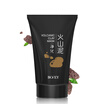 Pervezine BOVEY watery Wang Qin Run hydrating goodnight mask 120g deep moisturizing soothing sleep mask facial mask Ms skin care products